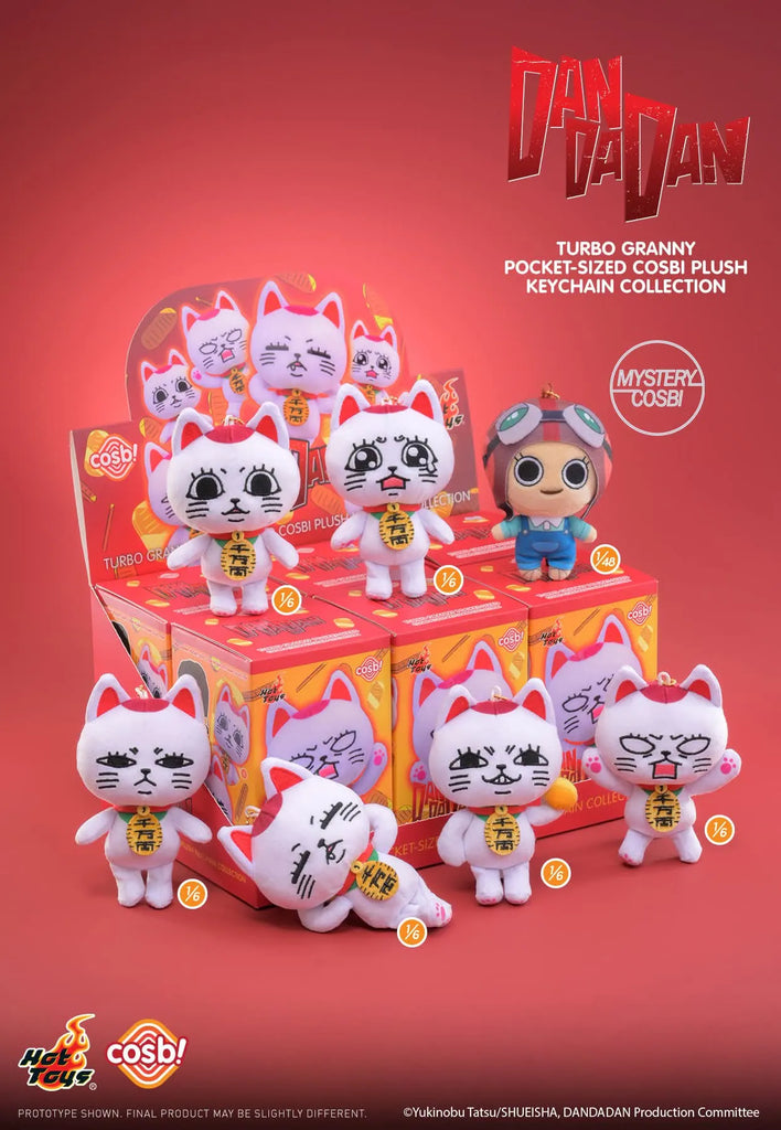 DanDaDan Turbo Granny Pocket Size Cosbi Plush Collection
