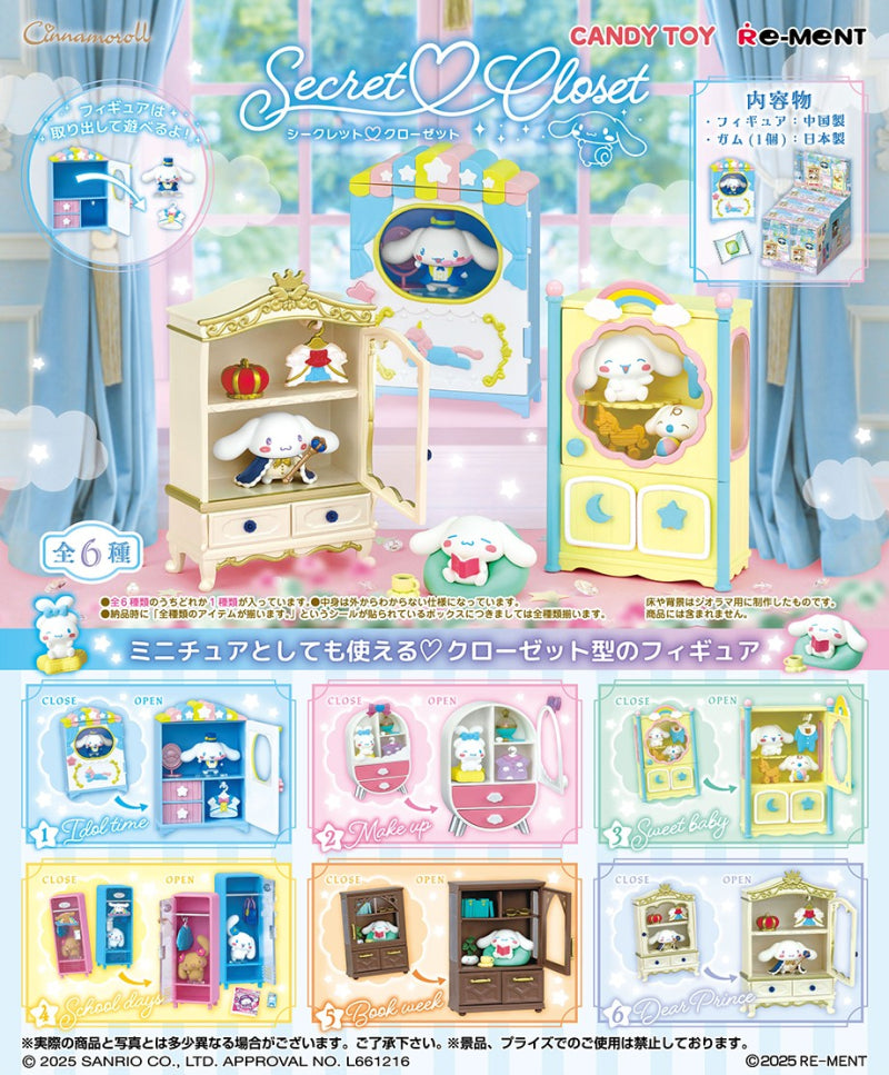 Re-Ment Cinnamoroll Secret Market Collection