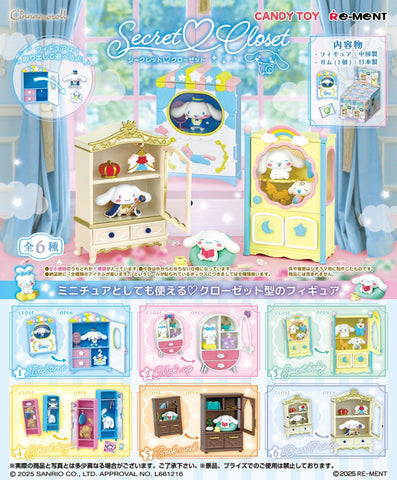 Re-Ment Cinnamoroll Secret Market Collection