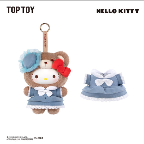 Hello Kitty-TOPTOY Sanrio Afternoon Tea Series Scatola Cieca 406733831216 Hello Kitty-TOPTOY Sanrio Afternoon Tea Series Scatola Cieca 406733831216