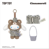 TOP TOY Sanrio Characters Afternoon Tea Plush Blind Box
