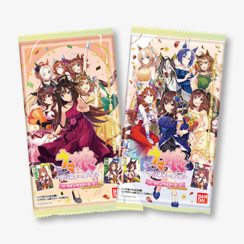 Bandai Uma Musume Pretty Derby Twin Wafers 
