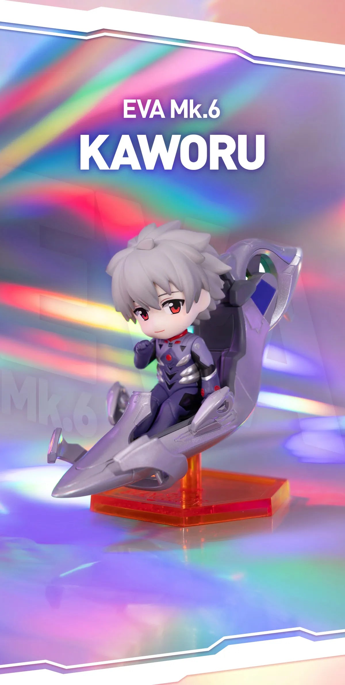 Pop Mart GONG Evangelion Pilot