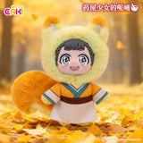 EAKI The Apothecary Diaries Pet Pavilion Series Plush Keychain Blind Box