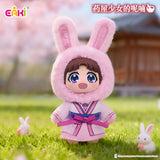 EAKI The Apothecary Diaries Pet Pavilion Series Plush Keychain Blind Box