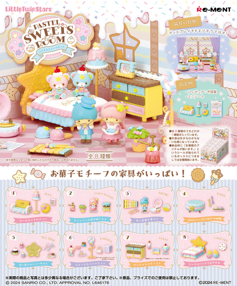 Re-Ment Sanrio Little Twin Stars Pastel Sweets Room Miniature