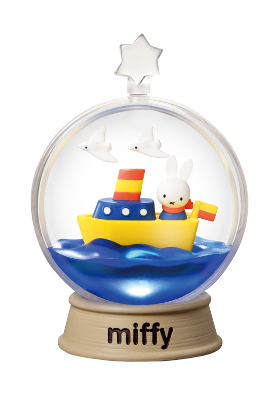 Re-Ment Miffy Terrarium: Fun Everyday