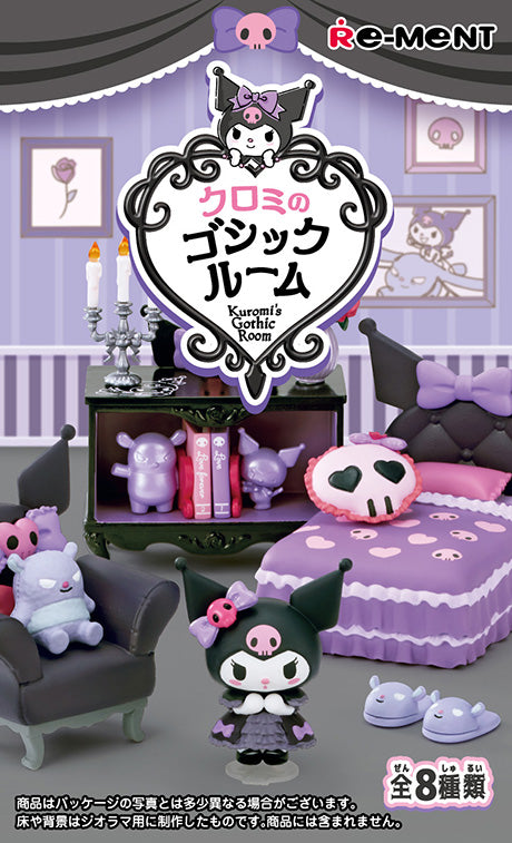  Re-Ment Kuromi's Gothic Room Series