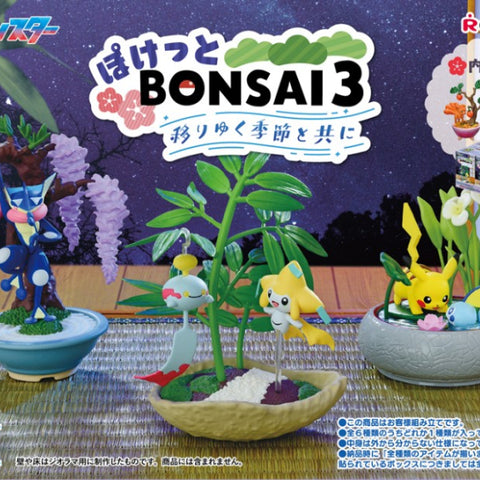 Re-Ment Pokémon Pocket Bonsai 3 Series