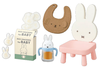 Re-Ment Miffy Baby Room Miniature Furniture series blind box collection.