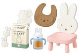 Re-Ment Miffy Baby Room Miniature Furniture series blind box collection.