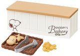 Re-Ment Snoopy's Bakery Series
