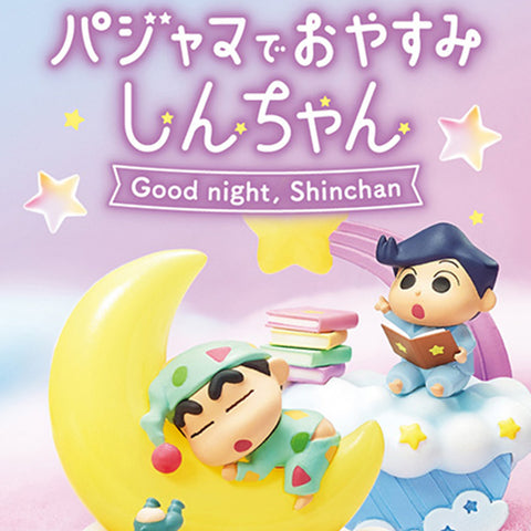 Re-Ment Crayon Shin Good Night Shin-Chan In Pajamas Series