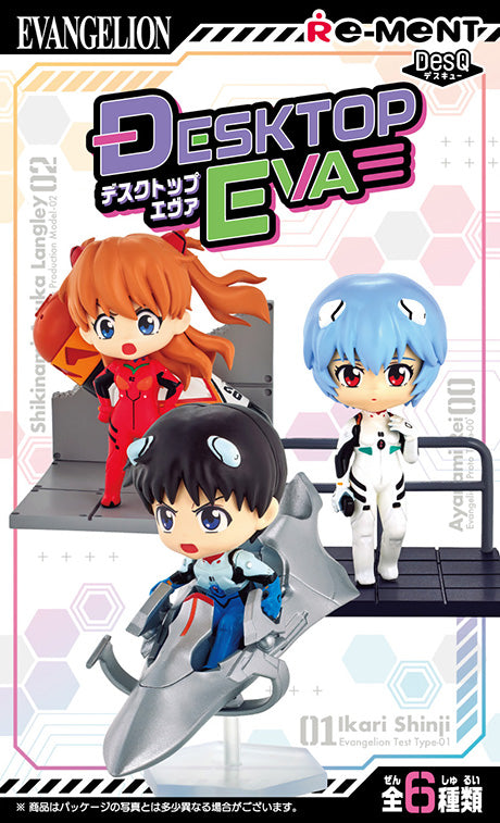 Re-Ment Evangelion DesQ DESKTOP EVA Series