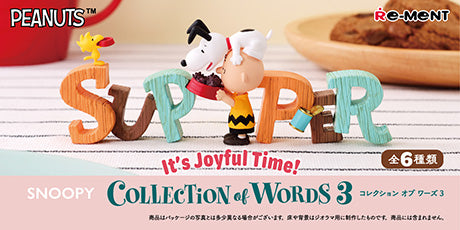 Re-Ment Snoopy Collection of Words 3 It's Joyful Time