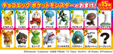 Furuta Choco Egg Pokémon Series