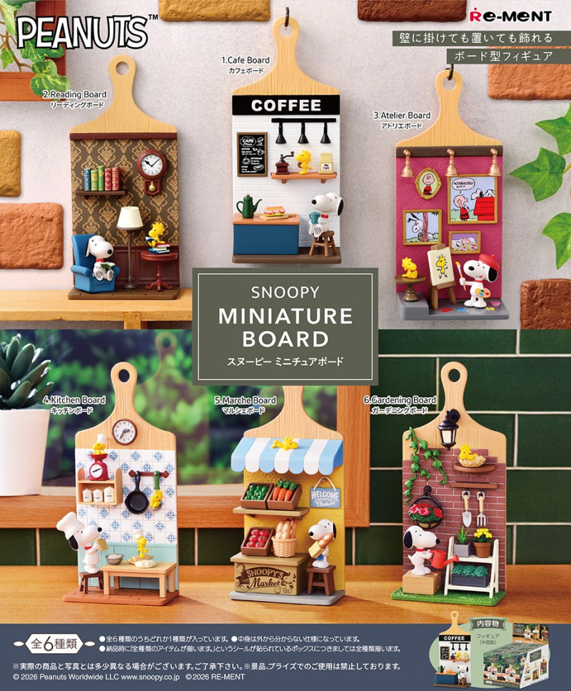 Re-Ment Peanuts Snoopy Miniature Board Blind Box Figure Collection.