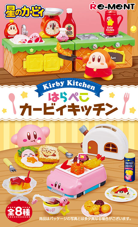 Re-Ment Kirby's Dream Land Hungry Kirby Kitchen Series