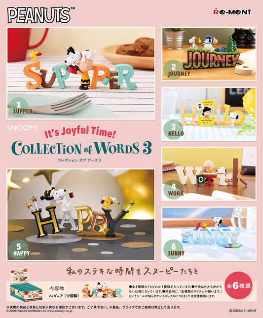 Re-Ment Snoopy Collection of Words 3 It's Joyful Time
