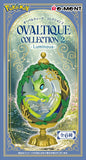 Re-Ment Pokémon Ovaltique Collection 2 -Luminous- Series