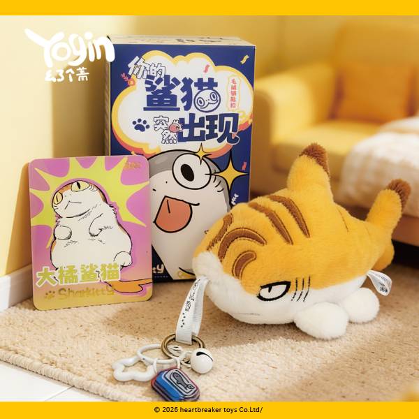 Sharkitty Plush Blind Box Series