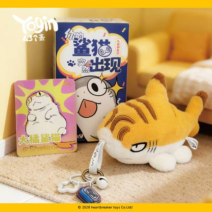 Sharkitty Plush Blind Box Series