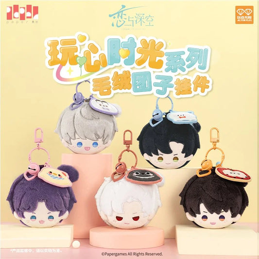 Love and Deep Space Playful Moments Series Plush Keychain