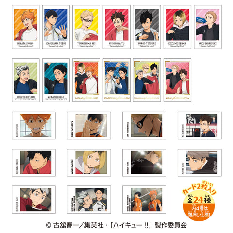 haikyuu card sleeves Bandai Namco Haikyuu!! Character Portrait Card Pack – NEKO STOP