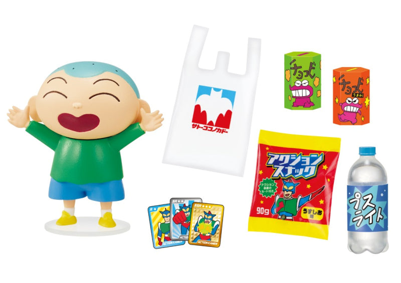Re-Ment Crayon Shin-chan: Let's go shopping at Sato Kokonokaido