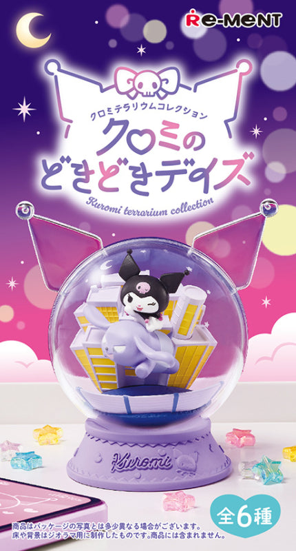 Re-Ment Kuromi's Terrarium Collection