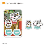 F-Toys Neko Atsume 2 2-Piece Acrylic Stand