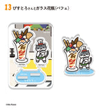 F-Toys Neko Atsume 2 2-Piece Acrylic Stand