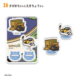 F-Toys Neko Atsume 2 2-Piece Acrylic Stand