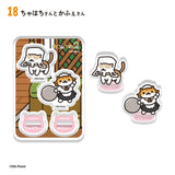 F-Toys Neko Atsume 2 2-Piece Acrylic Stand