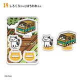 F-Toys Neko Atsume 2 2-Piece Acrylic Stand