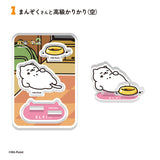 F-Toys Neko Atsume 2 2-Piece Acrylic Stand