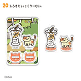 F-Toys Neko Atsume 2 2-Piece Acrylic Stand