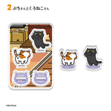 F-Toys Neko Atsume 2 2-Piece Acrylic Stand