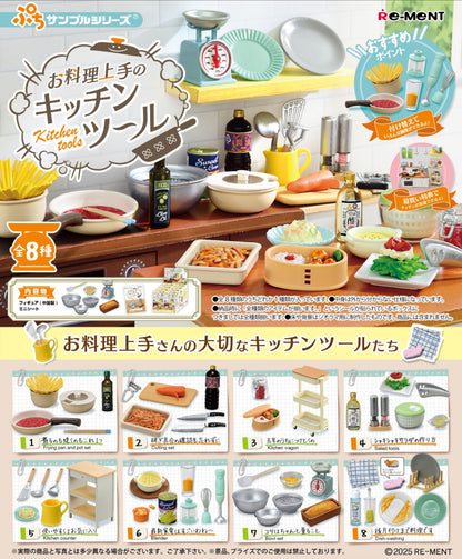 Re-Ment Kitchen Tools for the Perfect Cook