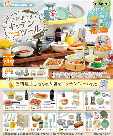 Re-Ment Kitchen Tools for the Perfect Cook
