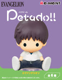 Re-Ment Petadoll Evangelion