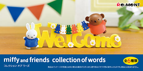 Re-Ment Miffy and Friends Collection of Words Series