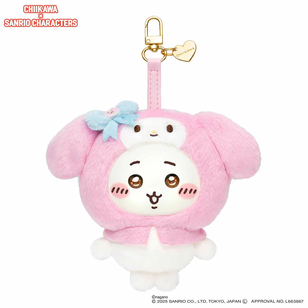 Chiikawa x Sanrio Characters Kiramekko Plush Chiikawa