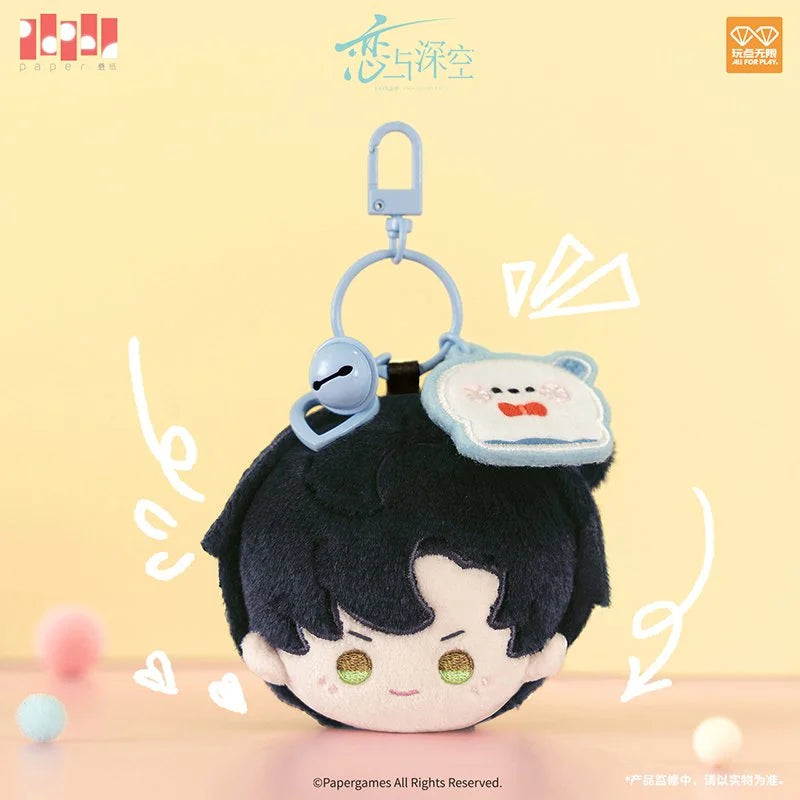 Love and Deep Space Playful Moments Series Plush Keychain
