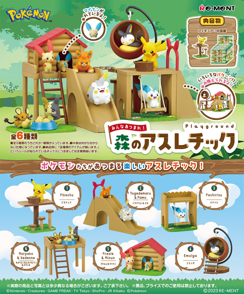 Re-Ment Pokémon Everyone Gather! Forest Athletics Series