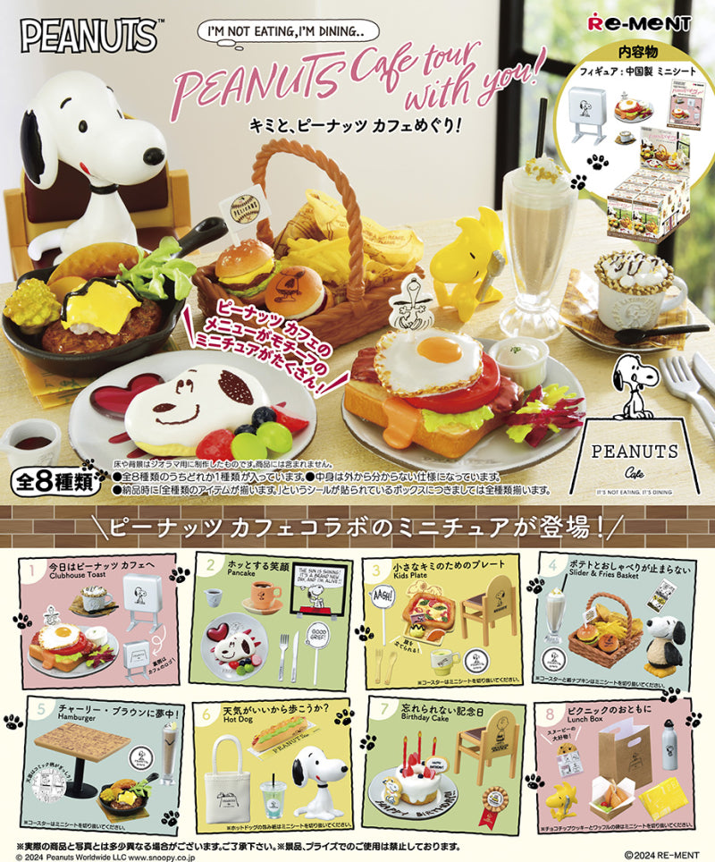  Re-Ment Snoopy and you, a Peanuts Cafe together!