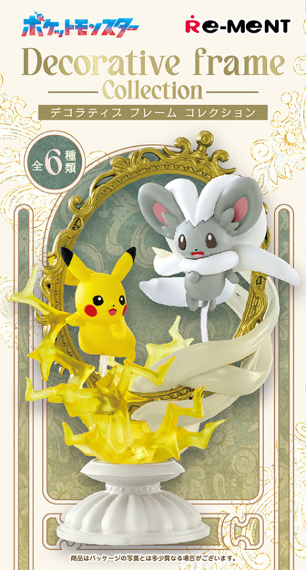 Pokémon Decorative Frame Collection