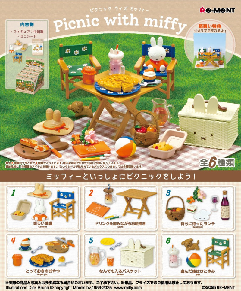 Re-Ment Picnic with Miffy Series