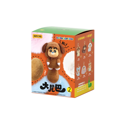52Toys Crayon ShinChan Big Tails Ver 2
