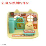 F-Toys Cat House Series 3